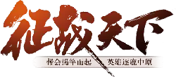 Conquer the World - game - No Background PNG