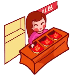 Girl Sending Red Envelopes - girl - Transparent Layer PNG