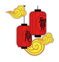 Lantern Pattern - clouds - Free PNG