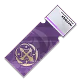 Purple Packaging Box - box - No Background PNG