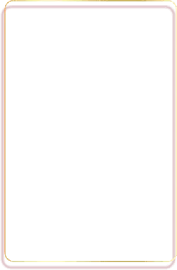 Black Rectangle - simple - High Download Count PNG