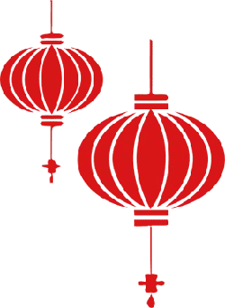 Lantern - PNG - festival