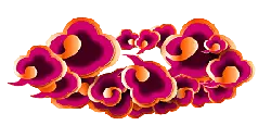 Cloud Pattern - shape - No Watermark PNG