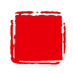 Red Rectangle Frame - red - abstract - Free PNG