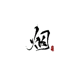 Red Cartoon Character - No Watermark PNG