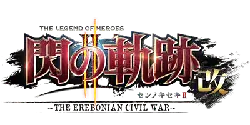 The Legend of Heroes: Trails in the Sky II -FC - game - Transparent Layer PNG