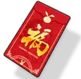 Red Envelope - gold - Free Download PNG