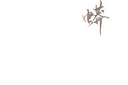 Butterfly - PNG Images