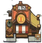 Shop - pixel - High Resolution PNG