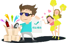 Man with Successful Payment - gift - No Background PNG