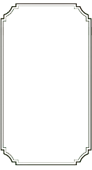 Black Rectangle Frame - minimalist - Free PNG