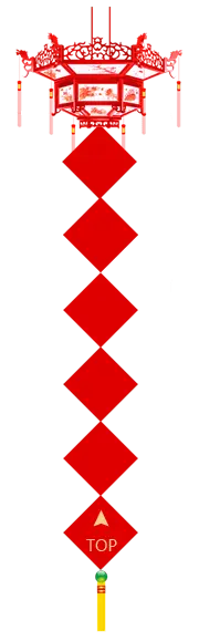 Lantern - Popular Download PNG - High Resolution PNG