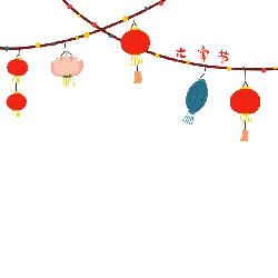 Seven Treasures Festival - lanterns - No Background PNG