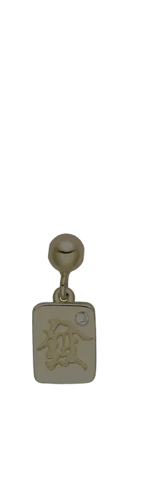Gold Pendant - jewellery - Transparent Layer PNG