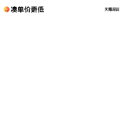 Moon - geosynchronous orbit - Free Download PNG