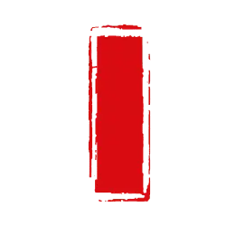 Red Rectangle - graphic design - artwork - Transparent Layer PNG