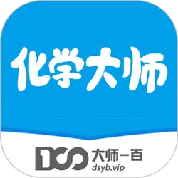 Chemistry Master - learning - No Background PNG