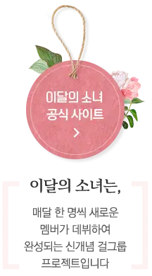 Rose Decoration - gift - High Resolution PNG