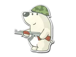 Polar Bear with Helmet and Gun - humor - Lossless PNG
