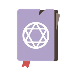 Purple Book Icon - icon - Free PNG