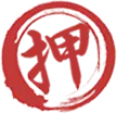 Yā - red - Lossless PNG