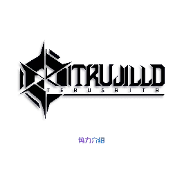 Trendy Introduction - powerful - Lossless PNG