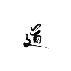 Red Car - plastic - children's - High Resolution PNG