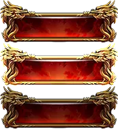 Dragon Pattern Red Frame - frame - Free Download PNG