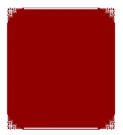 Red Background - red - Designer Recommended PNG