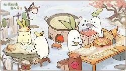 Cute Pet Food Festival - happiness - Lossless PNG