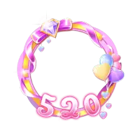 520 Decorative Frame - ribbon - No Background PNG
