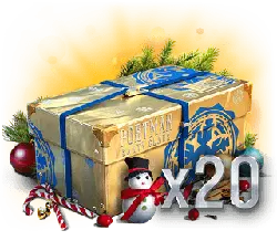 Christmas Gift Box Set - gift - Free PNG