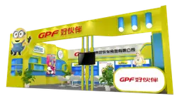 GPF Good Partner - interactive - PNG