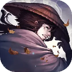 Mysterious Figure - leaves - Free PNG