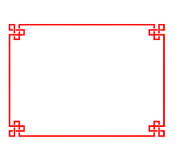 Red Border Decorative Pattern - red - geometric - Transparent Layer PNG