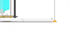 System Announcement - information - Lossless PNG