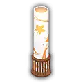Lantern - yellow - lighting - Transparent Layer PNG