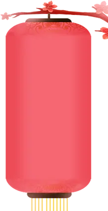 Red Lantern - Transparent Background PNG - lantern