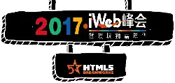iWeb Conference - internet - Transparent Background PNG