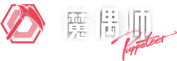 Puppeteer - magic - High Resolution PNG