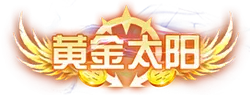Gold Sun - sun - PNG