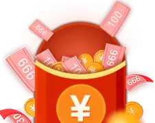 Red Packet - wish - High Resolution PNG