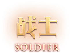 Soldier - hero - No Background PNG