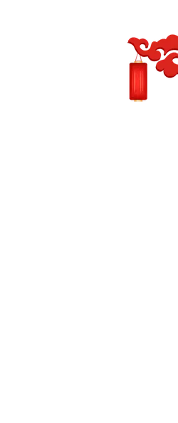Red Lantern - lantern - decoration - No Background PNG