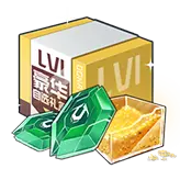 Emerald - cube - Lossless PNG