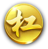 Red Packet - wish - Fast Download PNG