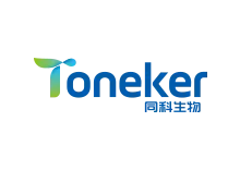 Toneker - music - Free PNG