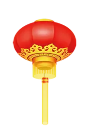 Lantern - PNG - celebration