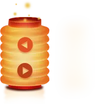 Lantern - Trending PNG - yellow - Pic 1
