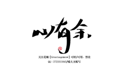 Red Circle Pattern - Fast Download PNG